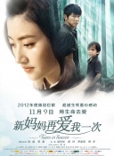 玖玖视频国产